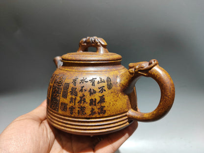 Chinese Yixing Zisha Clay Handmade Exquisite Teapot