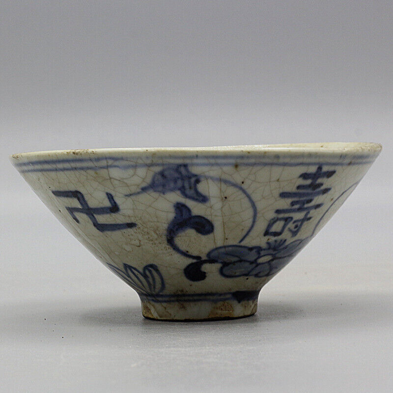4.72 inch Chinese bright blue white porcelain lotus pattern bowl -