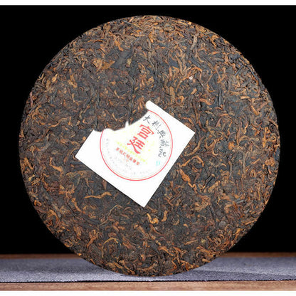 2009 Menghai Heaven Earth Royal Big Tree Ban Zhang Puerh Tea Cake 357g Ripe Puer