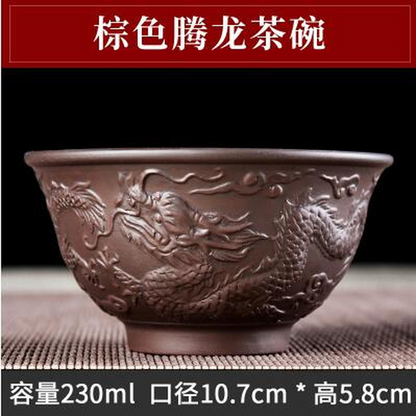 230ml Yixing Zisha Embossed Tea Cup Kung Fu Tea Cup Single Cup Master Cup