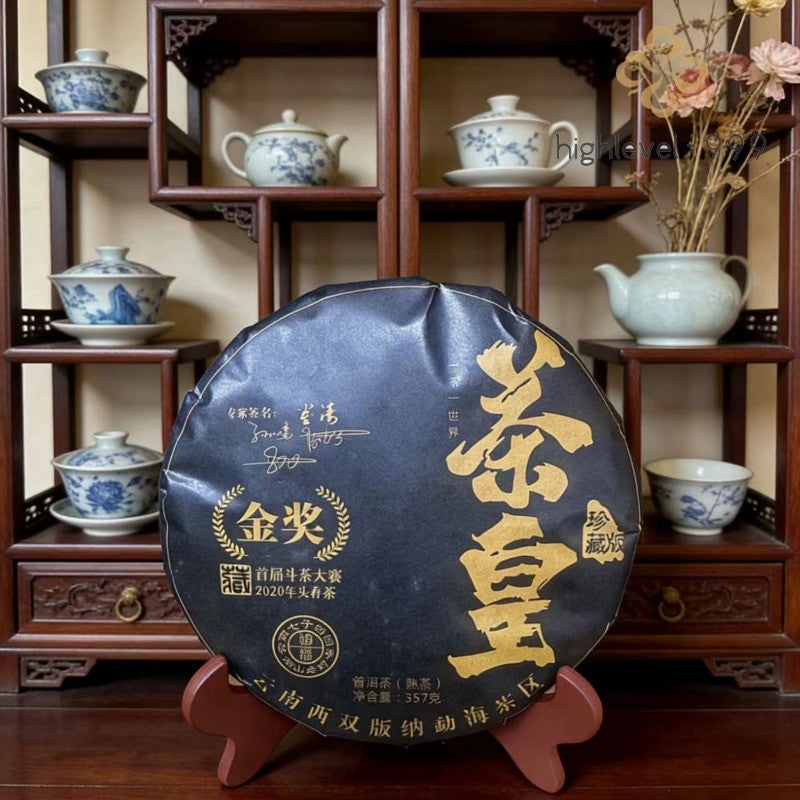 普洱茶饼 357 克云南 Menghai Ripe Pu erh 茶 Shu Puerh 七儿子蛋糕-