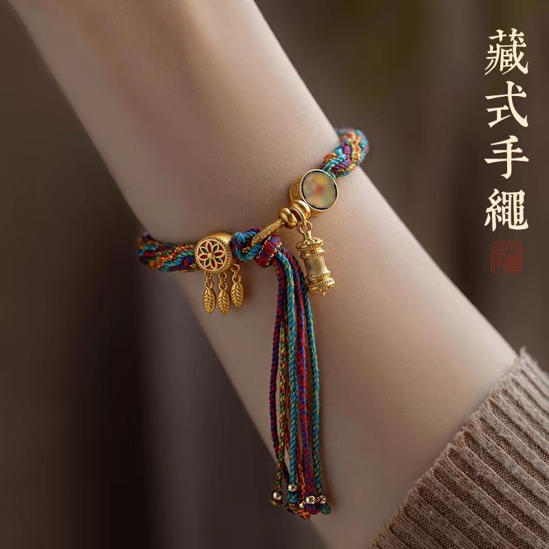 Tibetan Woven String Bracelet Six Words Mantra Cotton Handmade Lucky Rope