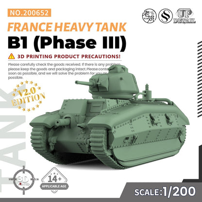 SSMODEL SS200652 1/200 Military Model Kit France B1 Heavy Tank (Phase III)