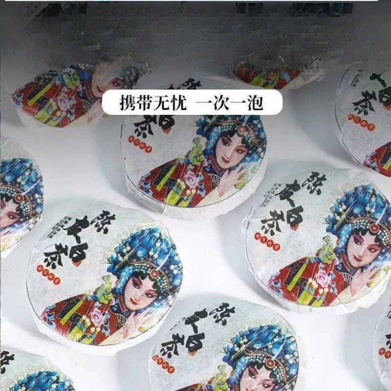 100g Chenpi White Tea Cake Shoumei Old White Tea Small Round Cake Tea