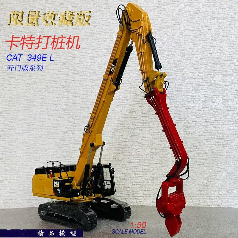 1:50 CAT349EL Piling Machine Excavator Construction Equipment Diecast Model