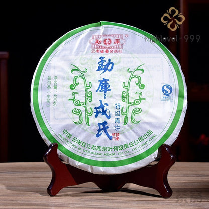 2007 Shuangjiang Mengku Special Grade Green Cake Pu'er Raw Puer Pu-erh Tea 400g
