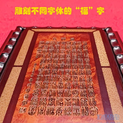 Zhang Shenglin Ebony Insect Box 90x54x20mm Cherry Wood Hundred Blessings