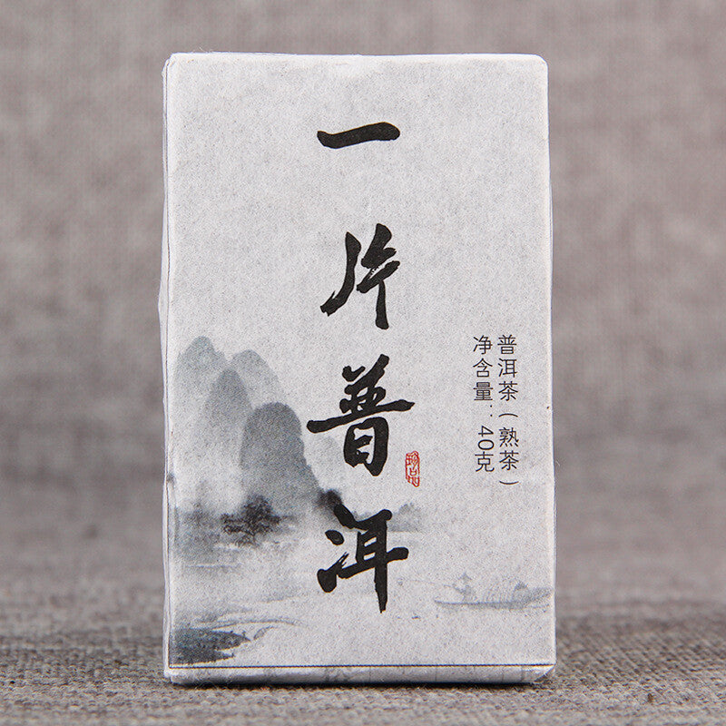 40g Pu'er Tea Brick Ancient Tree Rock Sugar Sweet Ripe Pu-Erh Tea Healthy Drink