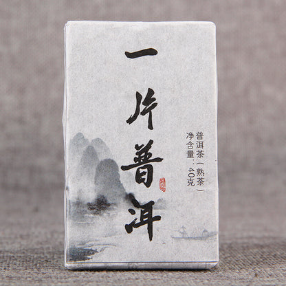 40g Pu'er Tea Brick Ancient Tree Rock Sugar Sweet Ripe Pu-Erh Tea Healthy Drink