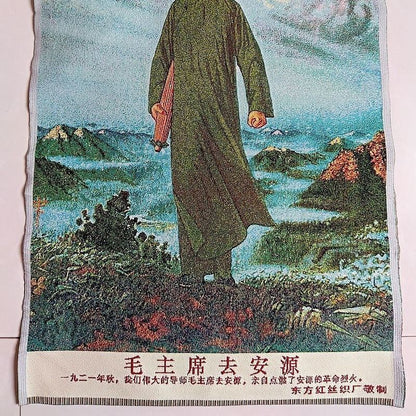 Mao Embroidery Tapestry Red Poster Cultural Revolution Wall Hanging Art 60*90cm