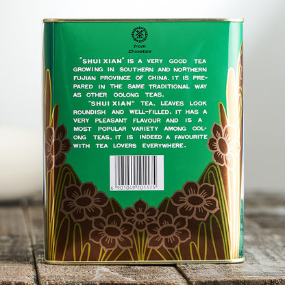 Sea Dyke AT117 Shui Xian China Fujian Shui Hsien Oolong Tea 500g Complete Tin