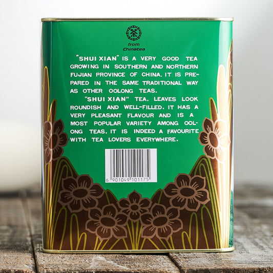 Sea Dyke AT117 Shui Xian China Fujian Shui Hsien Oolong Tea 500g Complete Tin
