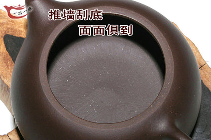 9.5oz Real Yixing Zisha Tea Pot on Sales Ball Shaped Infuser Holes Marked Xishi