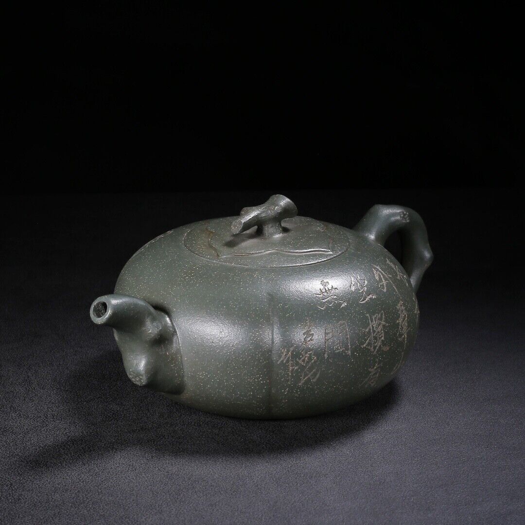 Chinese Yixing Zisha Clay Handmade Exquisite Teapot （柿扁 盖款：唐风芝印）