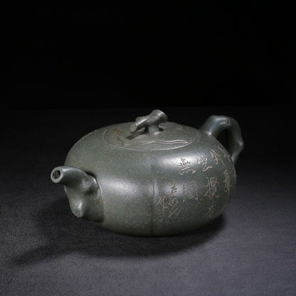 Chinese Yixing Zisha Clay Handmade Exquisite Teapot （柿扁 盖款：唐风芝印）