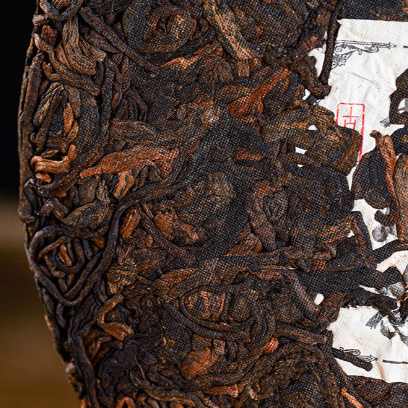 357g Brown Mountain Chen Nian Pu'er Tea Ripe Tea Cake Yunnan Qizi Cake Tea