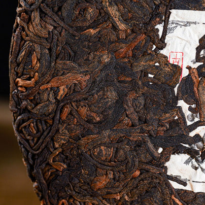 357g Brown Mountain Chen Nian Pu'er Tea Ripe Tea Cake Yunnan Qizi Cake Tea