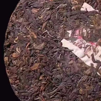 357g Yunnan Pu'er Tea 2003 Yiwu Old Pu-erh Raw Tea Cake Chinese Aged Puerh Tea