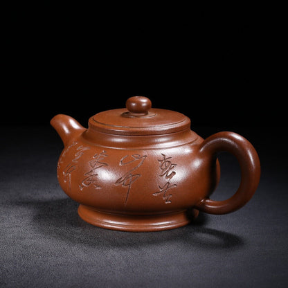 Chinese Yixing Zisha Clay Handmade Exquisite Teapot（六方 盖款：耀庭）