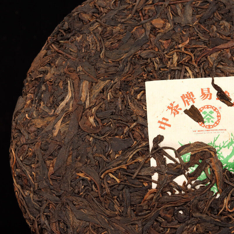 380g, 2007 China CNNP COFCO Zhong Cha yiwu Puerh Pu er Raw Cake tea,puer tee erh