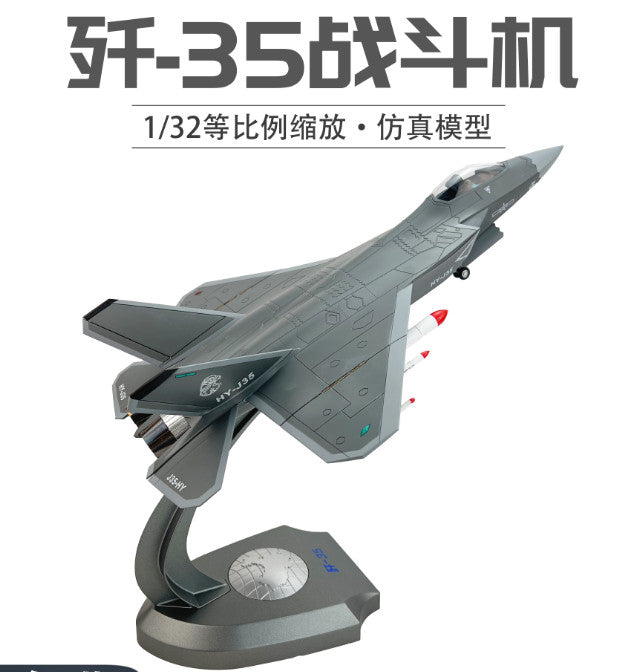 1:32 45CM CHINA J-35 Fighter Jet Airplane Diecast Military Aircraft Plane Model