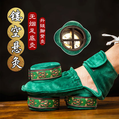 Foot Moxa Suspension Moxibustion Box Portable Foot Smokeless Wormwood Pot 艾灸艾条艾草