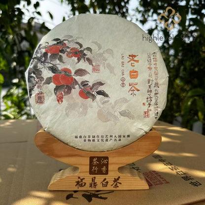 350g White Tea Cake 2015 Fuding Shoumei High Mountain Aged Aroma Tea