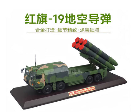 1:32 48CM HQ-19 Surface-to-Air Missile System Launcher Diecast Military Model