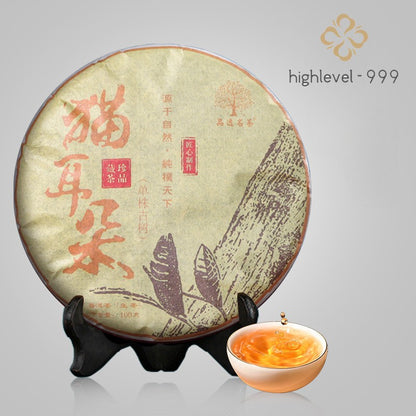 100g Raw Pu'er Tea Cake Maoerduo Yibang Ancient Tree Daily Drinking Bulk Tea