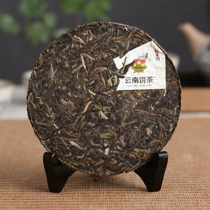 2014 Year Xiaguan Baoyan Yun Nan Bing Cha Shen Puerh Iron Cake Puer Tea 125g