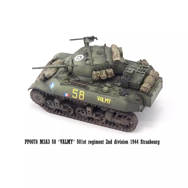 S-Model 1/72 Free French M3A3 Valmy 501st Tank Regiment Finished Model PP0076