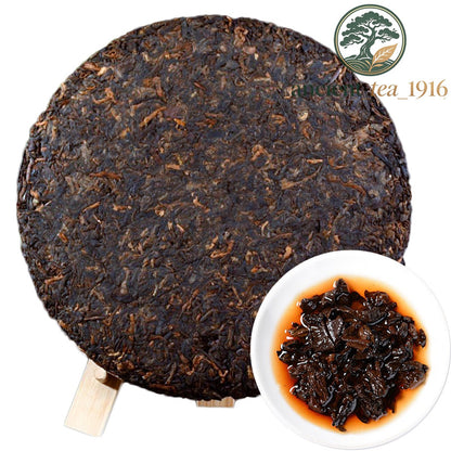 Premium Yunnan Menghai Ancient Tree Ripe Puerh Tea 357g Natural