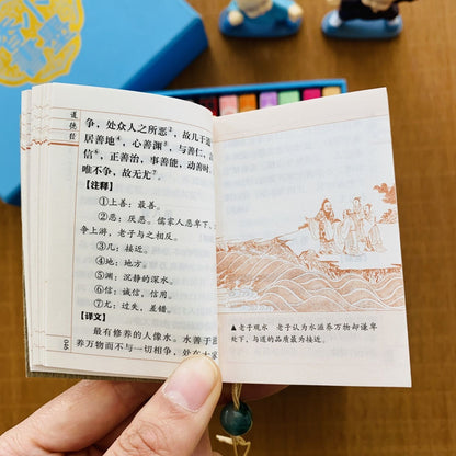 Tao Te Ching Small Pocket Book Pocket Book Mini Edition