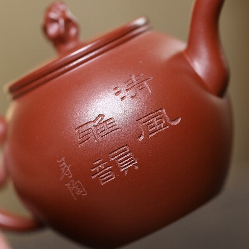 Chinese Tea Pot Original Ore Real Yixing Zisha Clay Marked Master Pot Hand Carve