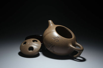 Chinese Yixing Zisha Clay Handmade Exquisite Teapot #86322211