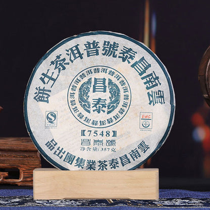 2007 YUNNAN CHANGTAI TEA -7548 Puer Tea Sheng Pu'er Raw Pu-erh Green Cake 357g