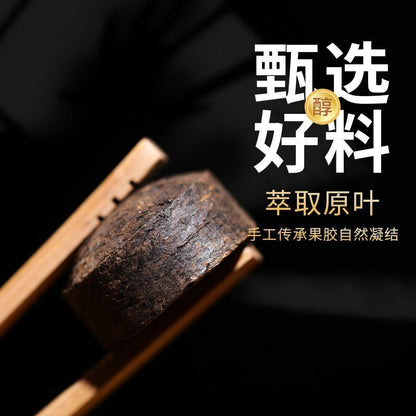 Yunnan Puerh Tea Ripe Tea Sticky Fragrance Aged Puerh Small Golden Tuo Tea 500g