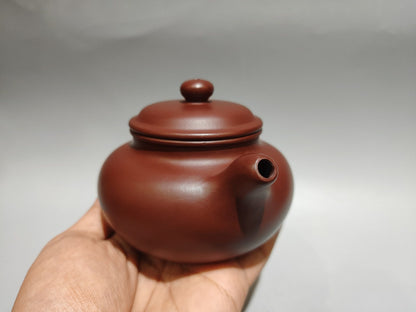 Chinese Yixing Zisha Clay Handmade Exquisite Teapot 31340