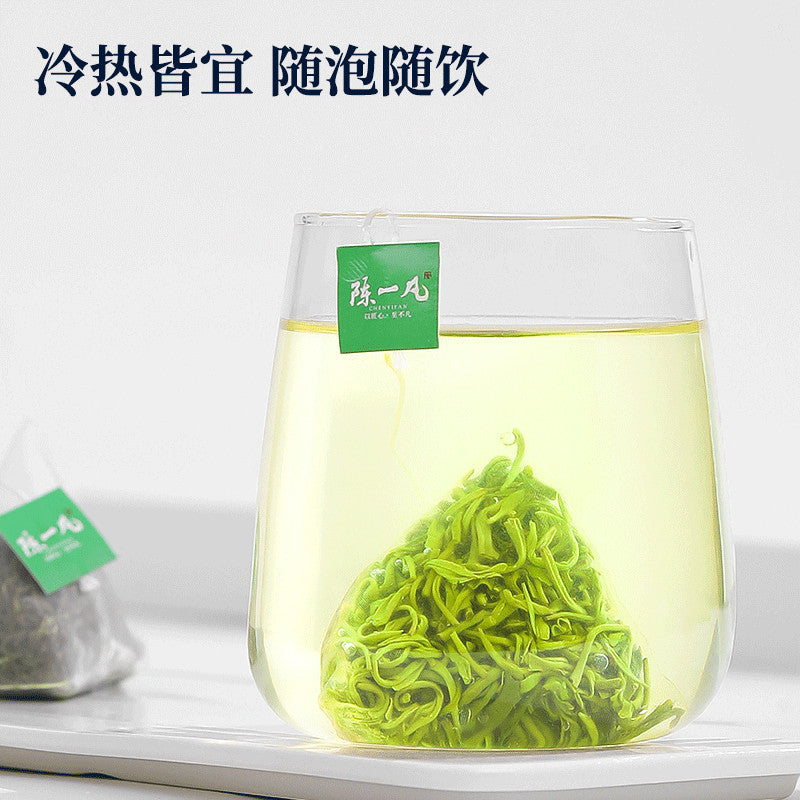 90g Green Tea Biluochun 2026 High Mountain Tea Young Buds Cold Brew Bag Pack