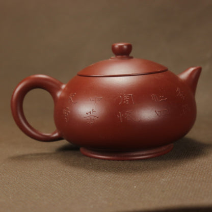 Chinese Zisha Teapot Yixing Clay Tea Pots Xishi Handmade Flower Tea Pot 西施壶