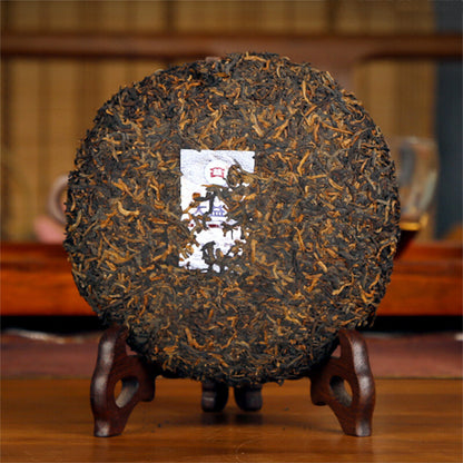 2015 TAETEA Royal Round Pu'er Yunnan Menghai Tea Factory Dayi Ripe Puer Tea 200g