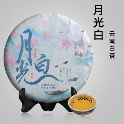 357g Moonlight White Tea Cake Yunnan Ancient Tree White Tea Aged White Tea