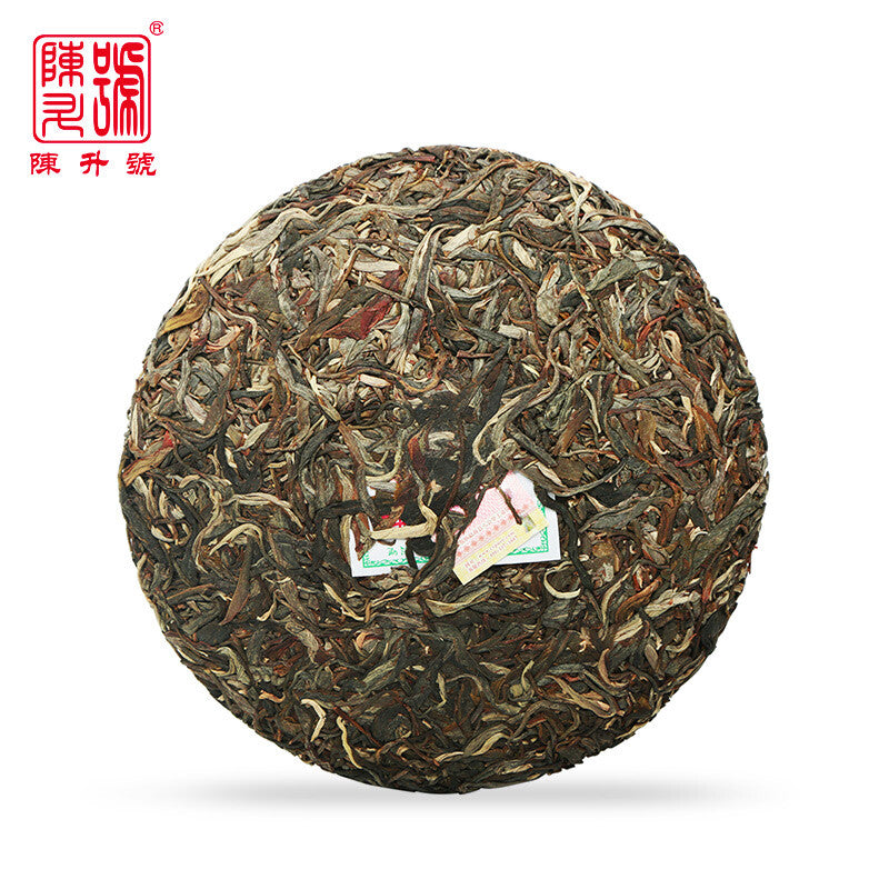！2018 Menghai Big Tree Chen Sheng Hao Yi Hao Number 1 Pu-erh Tea Cake Raw 357g