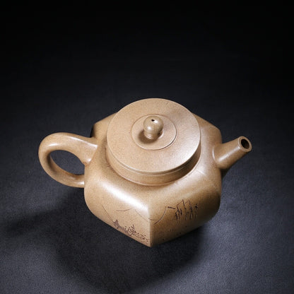 Chinese Yixing Zisha Clay Handmade Exquisite Teapot 八方茶壶