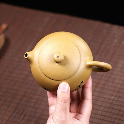 Yixing Purple Clay Teapot | Handmade Duanni Clay Teapot (200cc, 13×6.7cm)