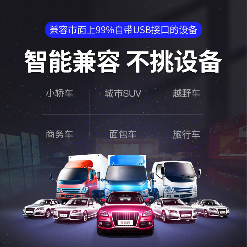 许巍歌曲专辑u盘 正版经典流行摇滚音乐无损高音质汽车 16G usb车载优盘