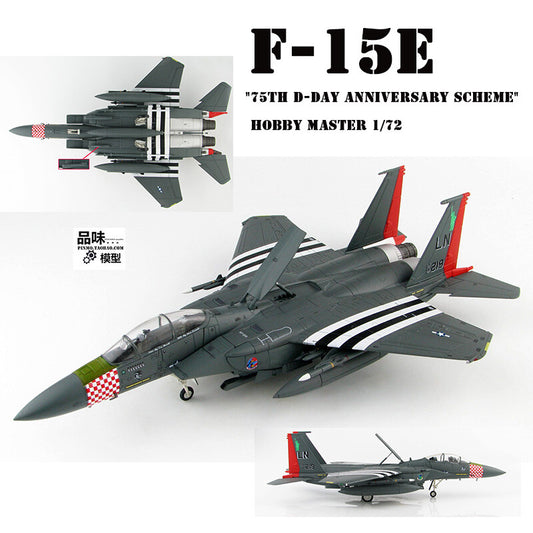 HM 1/72 US F-15E fighter model F15 D-Day Normandy landings commemorative model
