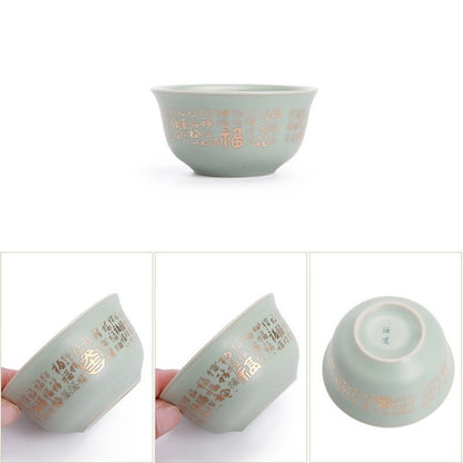 Boutique Ruyao Craft Tea Set Chinese Ceramic Tea Pot Matching Tea Cup Filter Net