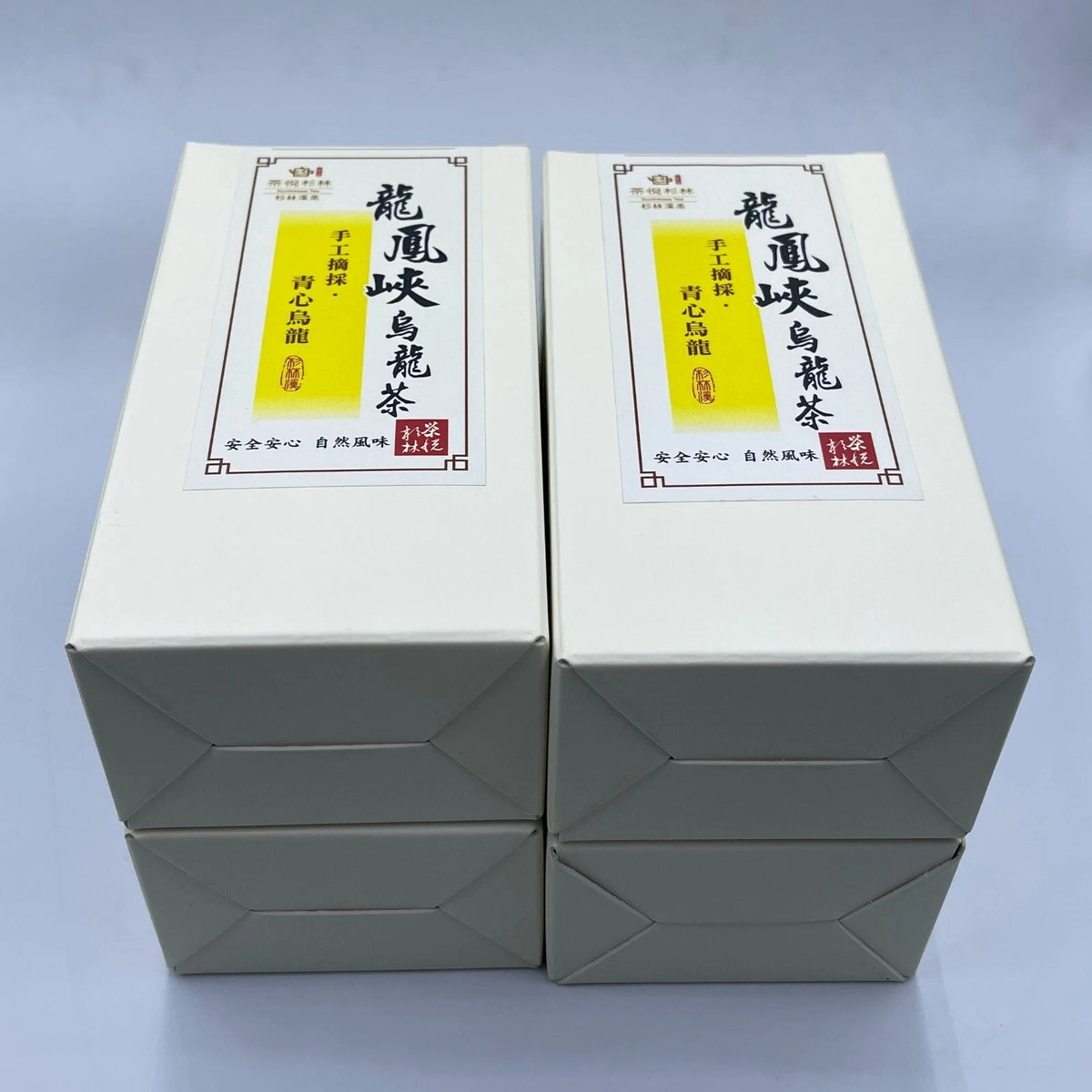 Taiwan unique tea,Chin-Shin-Oolong Tea,Longfeng Gorge Oolong Tea,150g*4