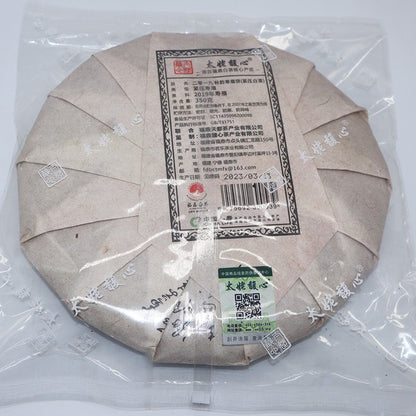 350g 2019 Fuding White Tea Cake Shoumei Old White Tea